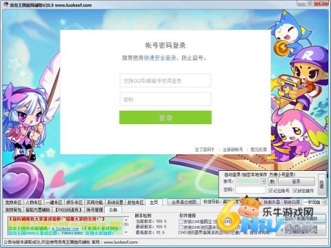 17925555796819_water_51f12943e14508f99ea4323b44820134