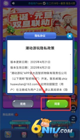 �������� ��2��ͼ