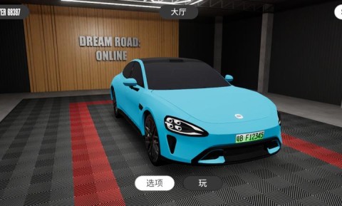 17913996967170
