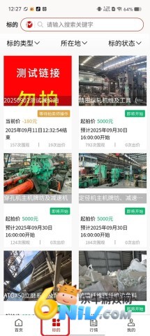 5020a8f160bb54eda8989d756c73c5df.jpg 盟拍网 第2张图