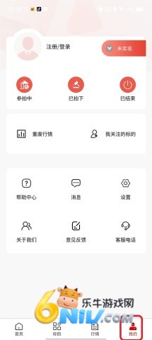 66cb7a271fbf717f27fec5e212e17a21.jpg 盟拍网 第4张图