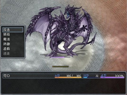 blacksouls1 ��2��ͼ