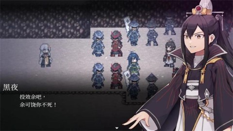 和平缔造者光辉王女 第1张图