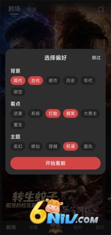 ���糡 ��1��ͼ