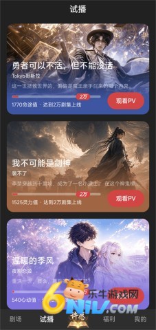 ���糡 ��5��ͼ