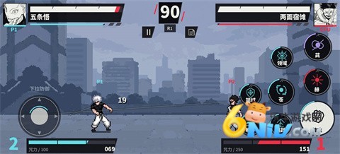 咒术回战新宿决战格斗 第3张图