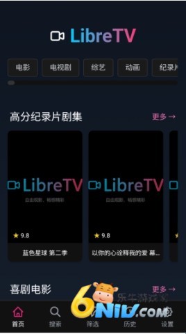 libretv ��2��ͼ