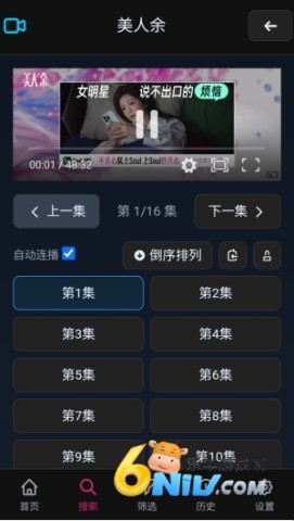 libretv ��5��ͼ