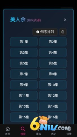 libretv ��4��ͼ
