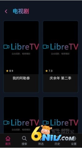 libretv ��3��ͼ