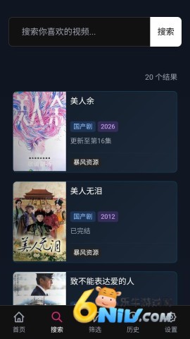 libretv ��1��ͼ