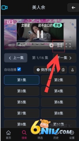 libretv ��6��ͼ
