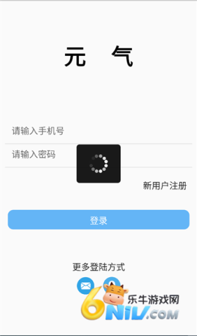 Ԫ������ ��2��ͼ