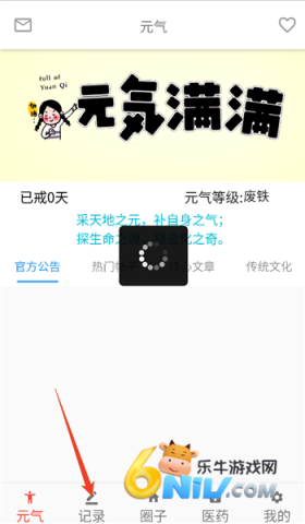 Ԫ������ ��3��ͼ