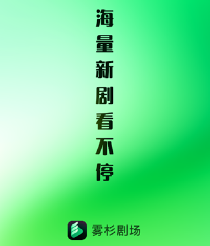 ��ɼ�糡 ��6��ͼ