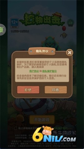 ֲ����� ��3��ͼ