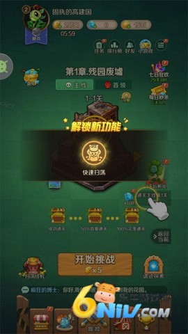 ֲ����� ��10��ͼ