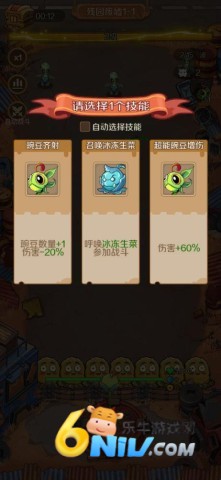 ֲ����� ��8��ͼ