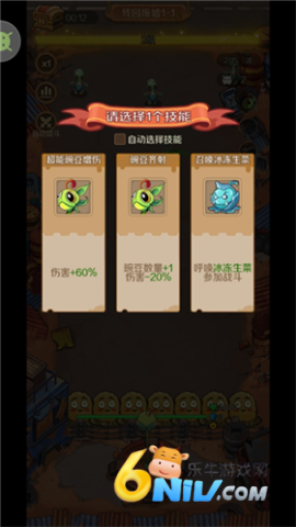 ֲ����� ��11��ͼ