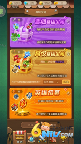 ֲ����� ��14��ͼ