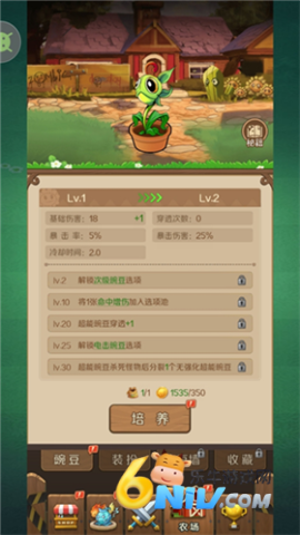 ֲ����� ��13��ͼ