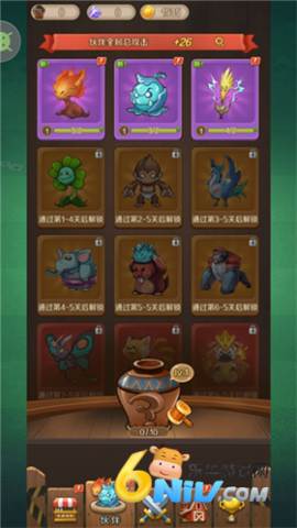 17924040499884_water_51f12943e14508f99ea4323b44820134