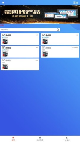 17924078296687