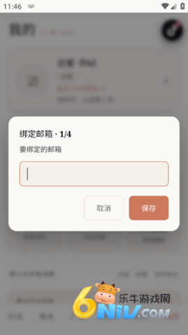 17924084994505_water_51f12943e14508f99ea4323b44820134