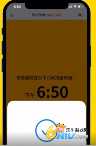 瞬感血糖仪 第6张图