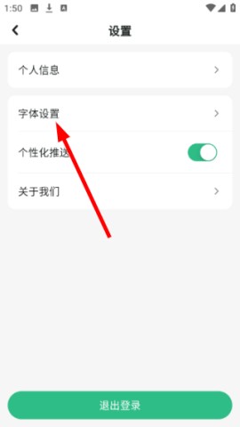 泰小虎 第8张图