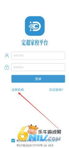 ������У ��2��ͼ