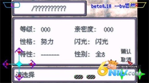 17886942417788_water_51f12943e14508f99ea4323b44820134