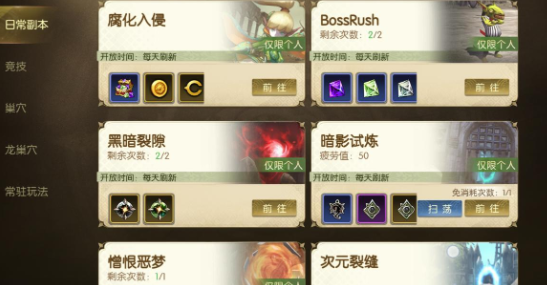 \