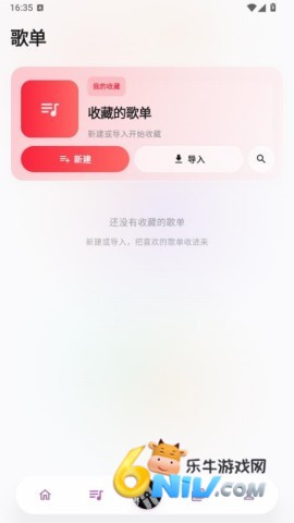 17913831984756_water_51f12943e14508f99ea4323b44820134
