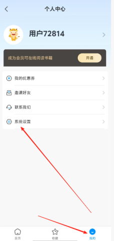 工标库 第1张图