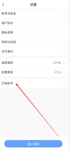 工标库 第2张图