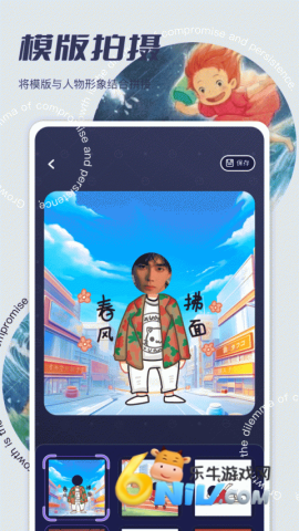 17897512824063_water_51f12943e14508f99ea4323b44820134
