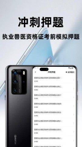 17918622943145