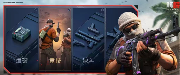 ���ţ�����ʱ��AWP�ѻ�ǹ��ô��-���ţ�����ʱ��AWP�ѻ�ǹ���ܽ���