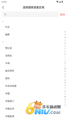 glofine7 第3张图