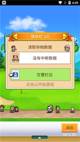 ����ɸ߶���֮ɭ ��2��ͼ