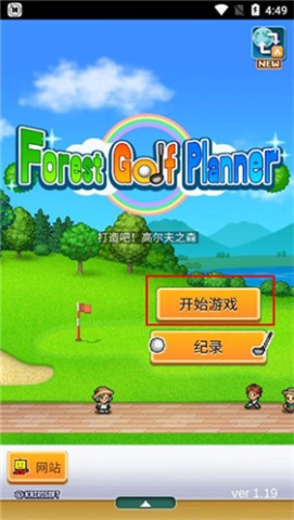 ����ɸ߶���֮ɭ ��1��ͼ