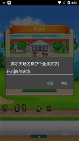 ����ɸ߶���֮ɭ ��3��ͼ
