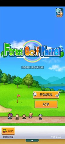 ����ɸ߶���֮ɭ ��9��ͼ