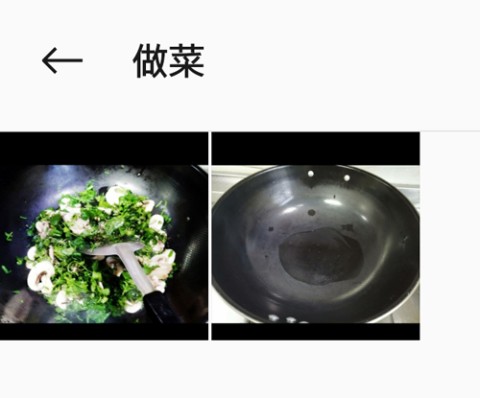 菜谱精灵菜谱大全 第1张图