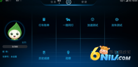 17925725953825_water_51f12943e14508f99ea4323b44820134