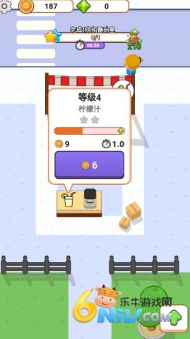 梦幻小吃店 第5张图