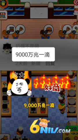 17913818743630_water_51f12943e14508f99ea4323b44820134