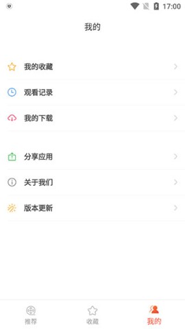 奇奇动画 第1张图