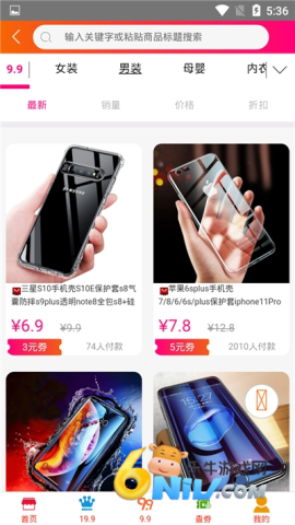 ��ȯ�� ��2��ͼ
